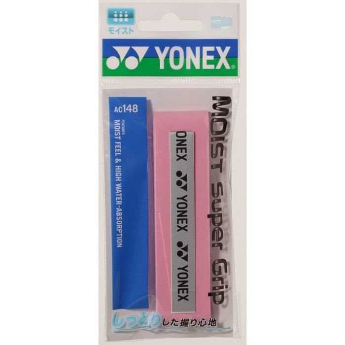 【ショップ限定エントリーでさらに+9倍】モイストスーパーグリップヨネックスYONEXテニスウェットタイプすべり止め汗吸収ラケットグリップテープ練習部活高校中学AC148