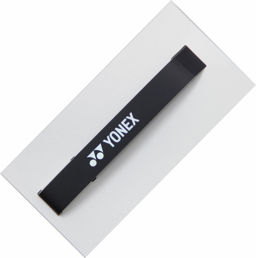 ヨネックスYONEXエッジガード５（ラケット１本分）AC1581P007ブラック