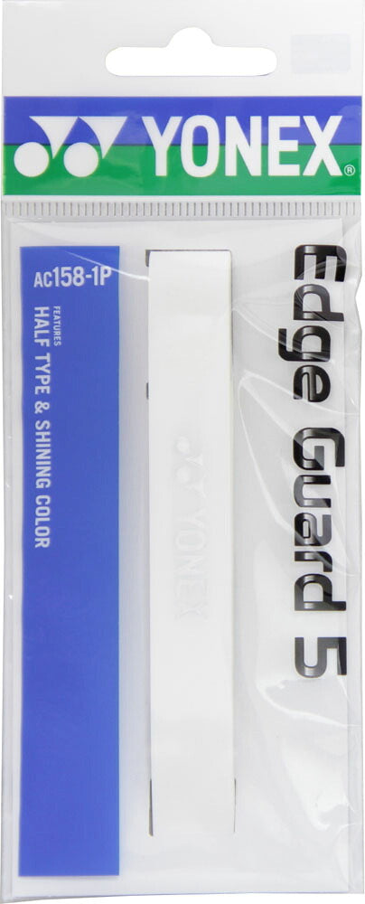 ヨネックスYONEXエッジガード５（ラケット１本分）AC1581P011ホワイト