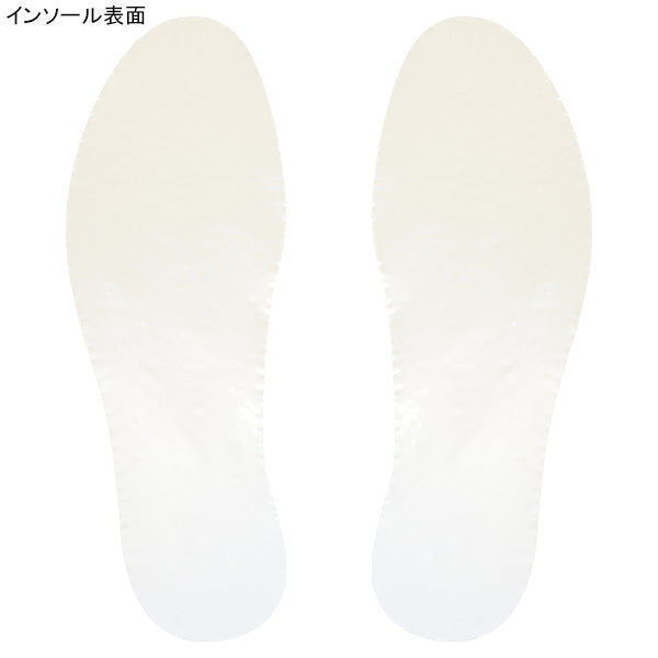 レワードREWARD遮熱インソールAC201サッカーフットサル中敷き19.0-30.0cm対応両面テープ付属