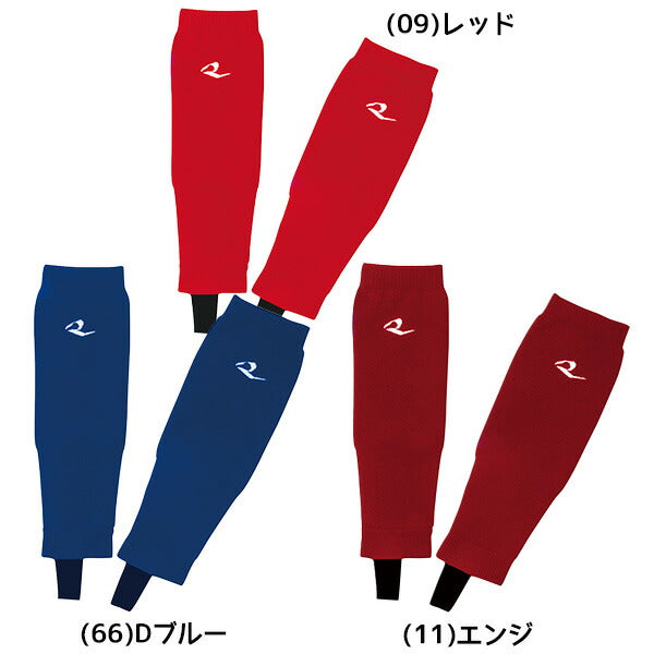 【ネコポス送料無料】レワードREWARDジュニアサポストホットスリム秋冬ストッキングレッグサポーターAC211