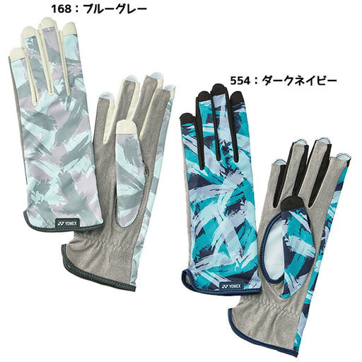 ヨネックスYONEXテニスウエアーアクセサリーテニスウエアーACCテニスグローブAC271