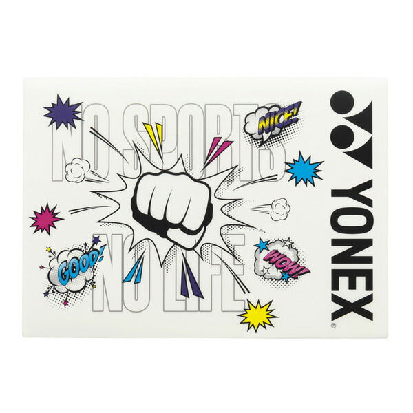 【ネコポス対応可】ヨネックスYONEXゼッケンケースAC462