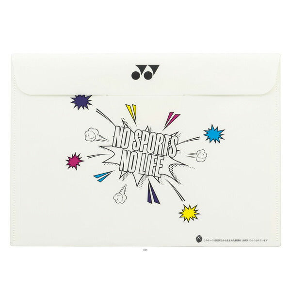 【ネコポス対応可】ヨネックスYONEXゼッケンケースAC462