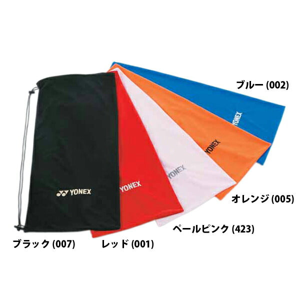 ヨネックスYONEXソフトケース（テニスラケット１本用）AC540001レッド