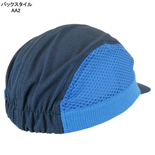 【ネコポス対応可】ニューバランスNewBalanceジュニアスポーツハットAC76998サッカーフットサル帽子ヘディングできる子供用