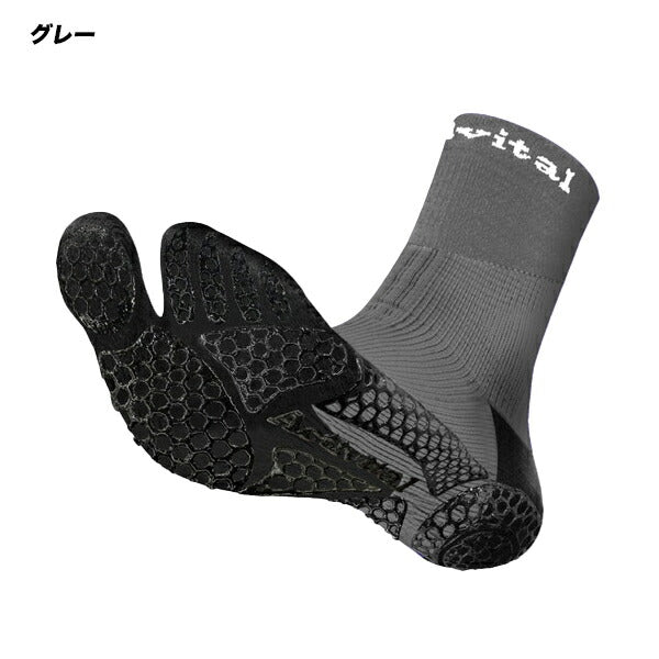 アクティバイタルプロActivitalPROテニスソックス足袋型フットサポーターPRO靴下HRD1078HRD1079捻挫ねんざテーピング効果抗菌防臭足裏