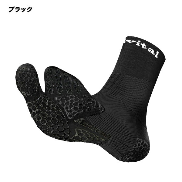 アクティバイタルプロActivitalPROテニスソックス足袋型フットサポーターPRO靴下HRD1078HRD1079捻挫ねんざテーピング効果抗菌防臭足裏