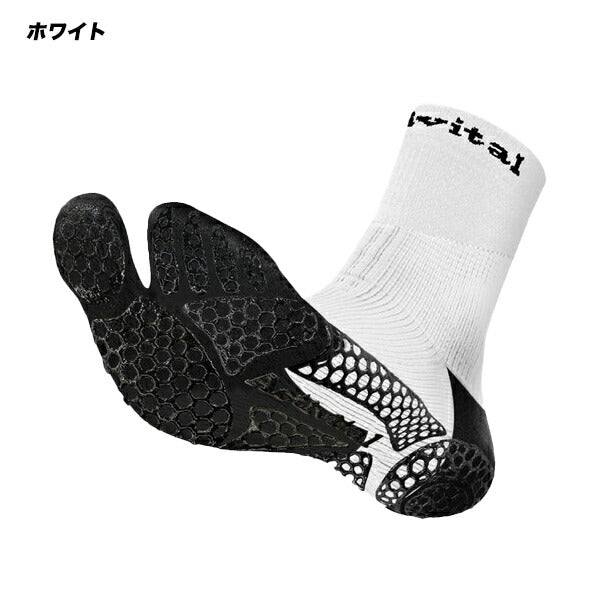 アクティバイタルプロActivitalPROテニスソックス足袋型フットサポーターPRO靴下HRD1078HRD1079捻挫ねんざテーピング効果抗菌防臭足裏
