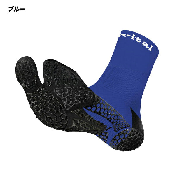 アクティバイタルプロActivitalPROテニスソックス足袋型フットサポーターPRO靴下HRD1078HRD1079捻挫ねんざテーピング効果抗菌防臭足裏