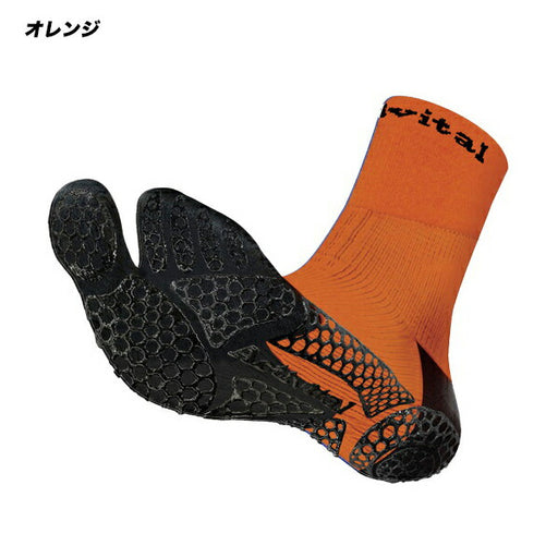 【ショップ限定エントリーでさらに+9倍】アクティバイタルプロActivitalPROテニスソックス足袋型フットサポーターPRO靴下HRD1078HRD1079捻挫ねんざテーピング効果抗菌防臭足裏