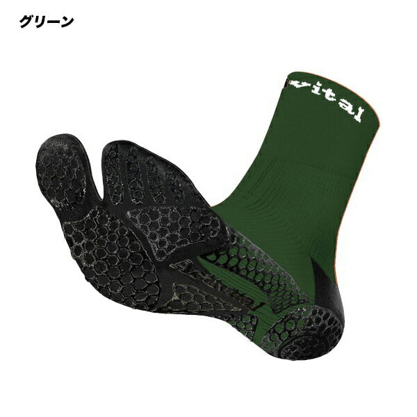 【ショップ限定エントリーでさらに+9倍】アクティバイタルプロActivitalPROテニスソックス足袋型フットサポーターPRO靴下HRD1078HRD1079捻挫ねんざテーピング効果抗菌防臭足裏