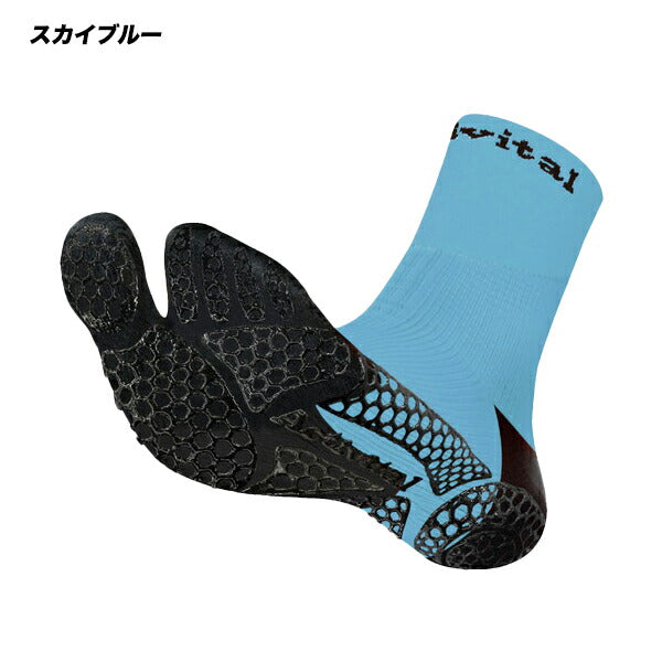 【ショップ限定エントリーでさらに+9倍】アクティバイタルプロActivitalPROテニスソックス足袋型フットサポーターPRO靴下HRD1078HRD1079捻挫ねんざテーピング効果抗菌防臭足裏