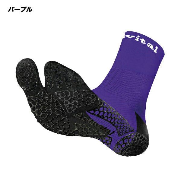 【ショップ限定エントリーでさらに+9倍】アクティバイタルプロActivitalPROテニスソックス足袋型フットサポーターPRO靴下HRD1078HRD1079捻挫ねんざテーピング効果抗菌防臭足裏