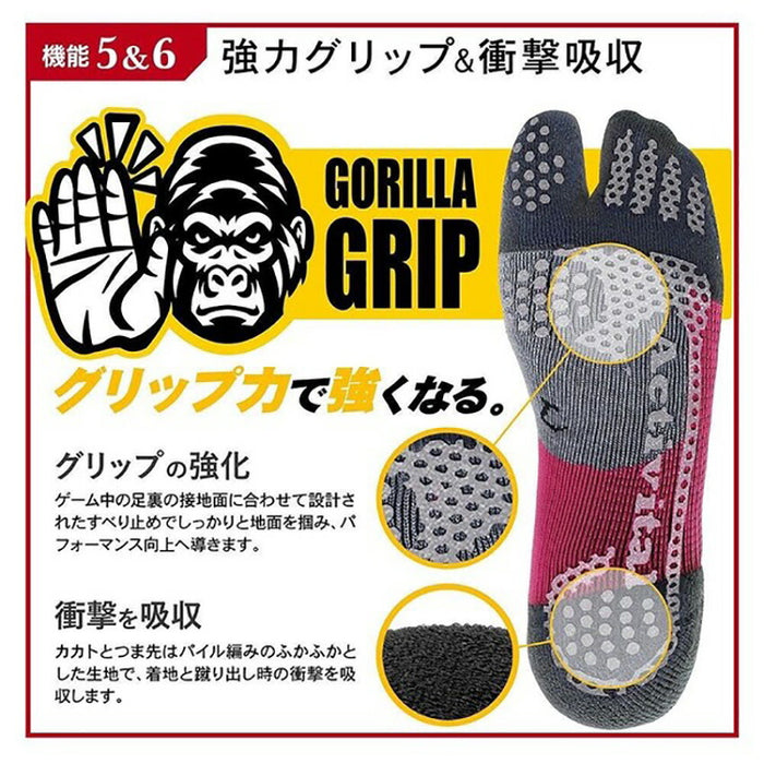 アクティバイタルサッカーソックス足袋Activital超立体フットサポーター6103611028842907メンズレディース