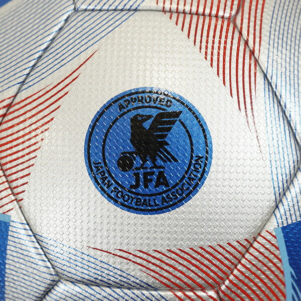 【ショップ限定エントリーでさらに+9倍】アディダスadidasコネクト25キッズADF400Bサッカーボール4号球JFA検定球ブルー