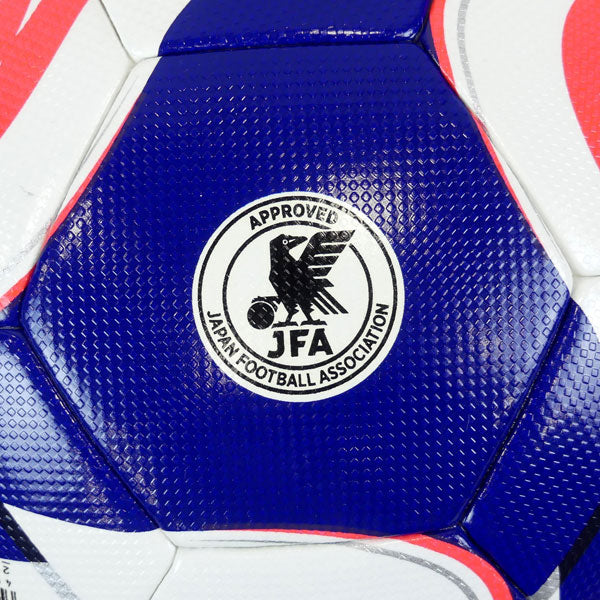 【ショップ限定エントリーでさらに+9倍】アディダスadidasムンディアル・デ・クルーベスFIFA25キッズ４号球ADF410サッカーボールFIFACWCレプリカ