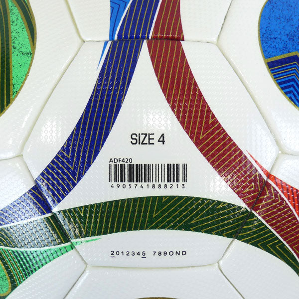 アディダスadidasトリオンダキッズADF420サッカーボール2026FIFAワールドカップレプリカ4号球モデルホワイト