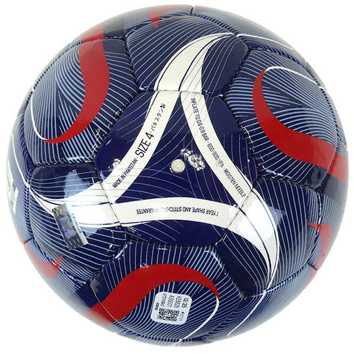 アディダスadidasトリオンダリーグJFAHOMEADF426JPHサッカーボール4号球日本代表ライセンスモデルブルー