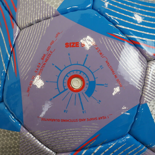 【ショップ限定エントリーでさらに+9倍】アディダスadidasコネクト25リーグADF504SLサッカーボール5号球JFA検定球シルバー