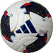 アディダスadidasコネクト26プロADF530サッカーボール5号球ホワイト