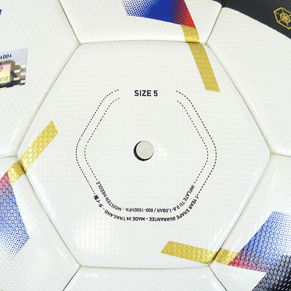 アディダスadidasコネクト26コンペティションADF531COサッカーボール5号球ホワイト