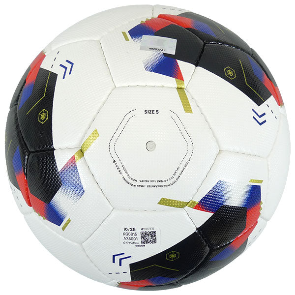 アディダスadidasコネクト26リーグルシアーダADF532LUサッカーボール5号球ホワイト