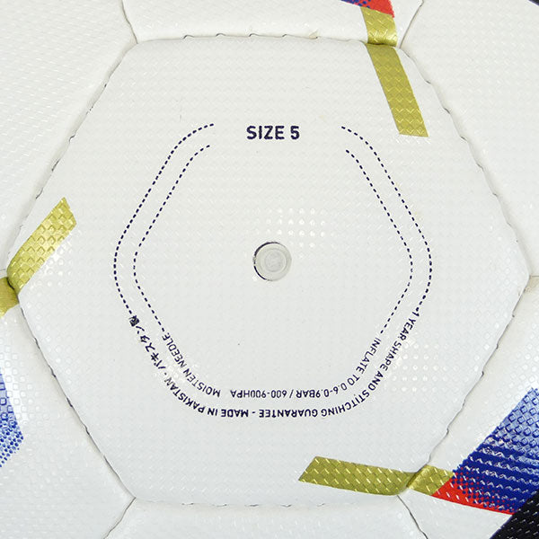 アディダスadidasコネクト26リーグルシアーダADF532LUサッカーボール5号球ホワイト