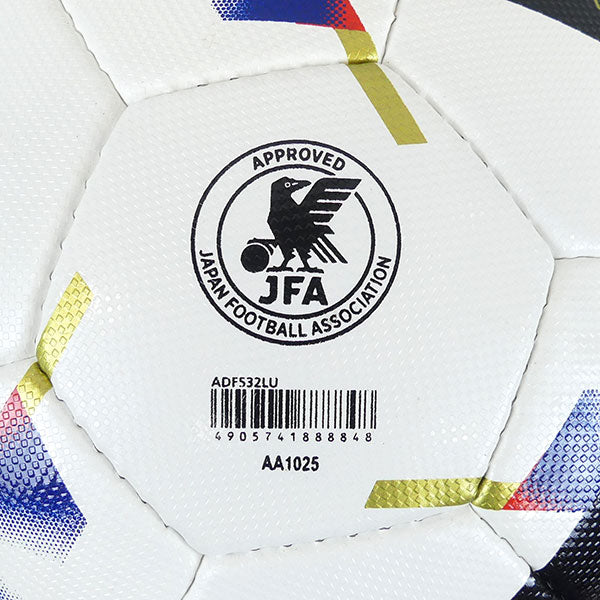 アディダスadidasコネクト26リーグルシアーダADF532LUサッカーボール5号球ホワイト