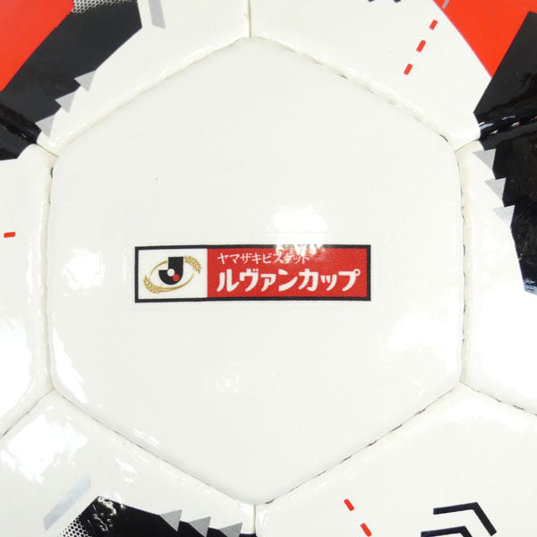 アディダスadidasコネクト26Jリーグルヴァンカップリーグサッカーボール5号ADF534LC中学生以上大人用