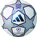 アディダスadidasフィナーレ２５周年リーグルシアーダADF541TFサッカーボール5号球ホワイト