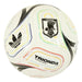 アディダスadidasトリオンダJFAAWAY（ミニ）ADFM101JPAサッカーボール1号球オフホワイト