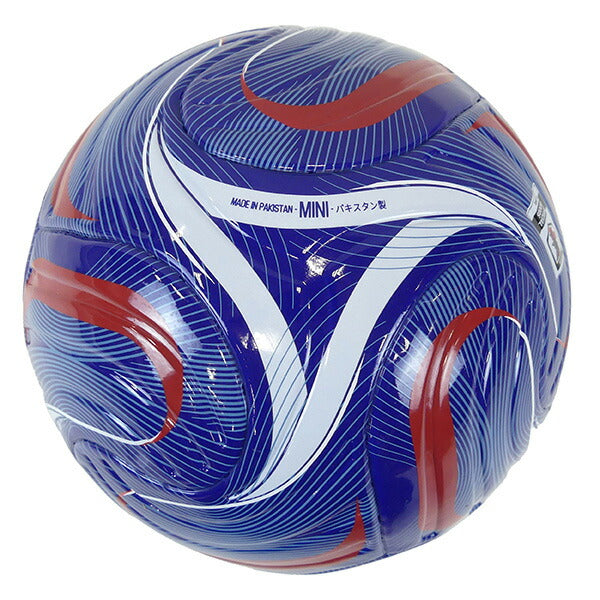 アディダスadidasトリオンダミニJFAHOMEADFM101JPHサッカーボールミニ日本代表ライセンスモデルブルー