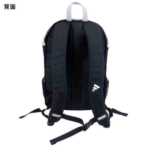 アディダスadidasジュニアボール用デイパック24LADP42サッカーフットサルリュックバックパックボールポケット子供用