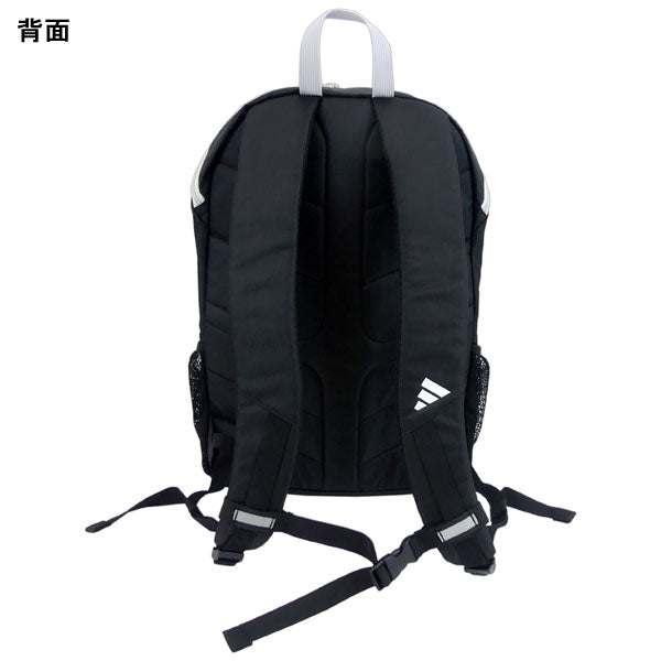 アディダスadidasジュニアボール用デイパック24LADP42サッカーフットサルリュックバックパックボールポケット子供用