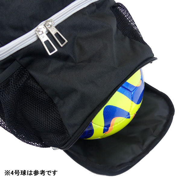 アディダスadidasジュニアボール用デイパック24LADP42サッカーフットサルリュックバックパックボールポケット子供用