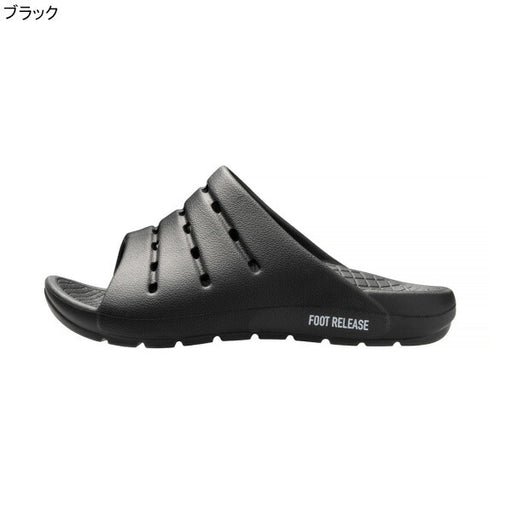 【ショップ限定エントリーでさらに+9倍】【送料無料】アカイシAKAISHI156フットリリースAF-156-019サッカーフットサル機能性サンダル疲労回復メンズ