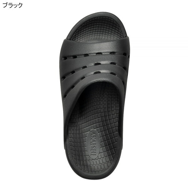 【ショップ限定エントリーでさらに+9倍】【送料無料】アカイシAKAISHI156フットリリースAF-156-019サッカーフットサル機能性サンダル疲労回復メンズ