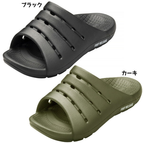 アカイシAKAISHIリカバリーサンダルアーチフィッター156フットリリースメンズレディースユニセックスオールシーズンAF156