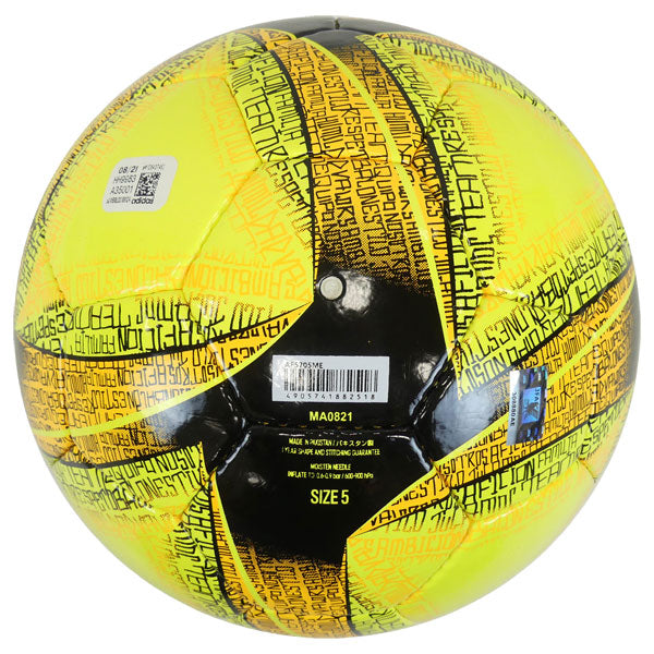 アディダスadidasメッシリーグサッカーボール5号AF5705MEメッシ仕様サッカーボールブライトイエロー