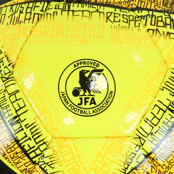 アディダスadidasメッシリーグサッカーボール5号AF5705MEメッシ仕様サッカーボールブライトイエロー