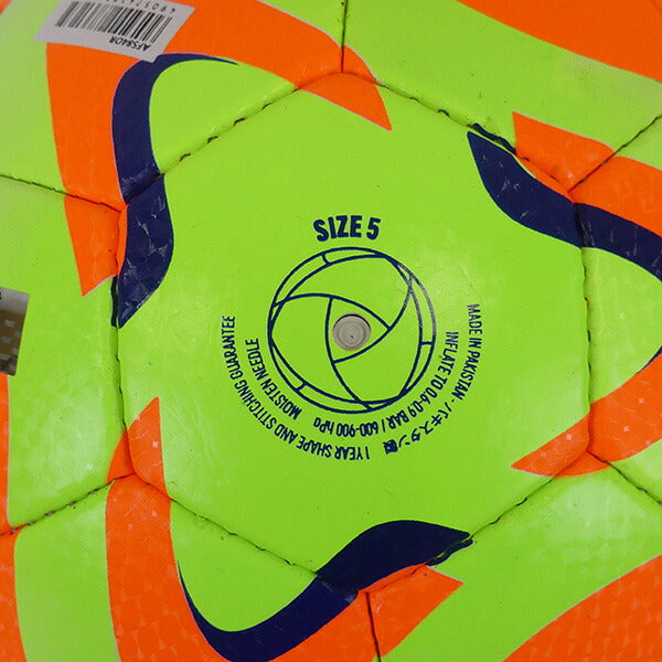 アディダスadidasコネクト24リーグ5号AF584ORサッカーボールJFAパワーオレンジ