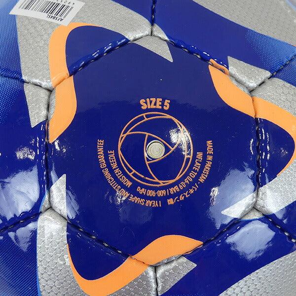 アディダスadidasコネクト24リーグ5号AF584SLサッカーボールJFAメットシルバー