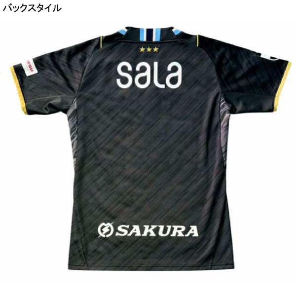 ジュビロ磐田2026-27ゴールキーパーオーセンティックユニフォームアドミラルAFMA676サッカーJリーグJ2GKユニフォーム