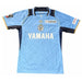 【予約販売】ジュビロ磐田2026-271stオーセンティックユニフォームアドミラルAFMA676サッカーJリーグJ2半袖メンズ