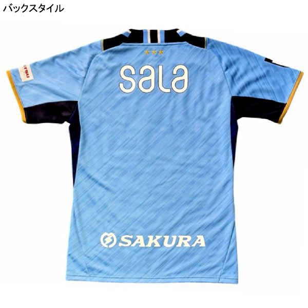 ジュビロ磐田2026-271stオーセンティックユニフォームアドミラルAFMA676サッカーJリーグJ2半袖メンズ