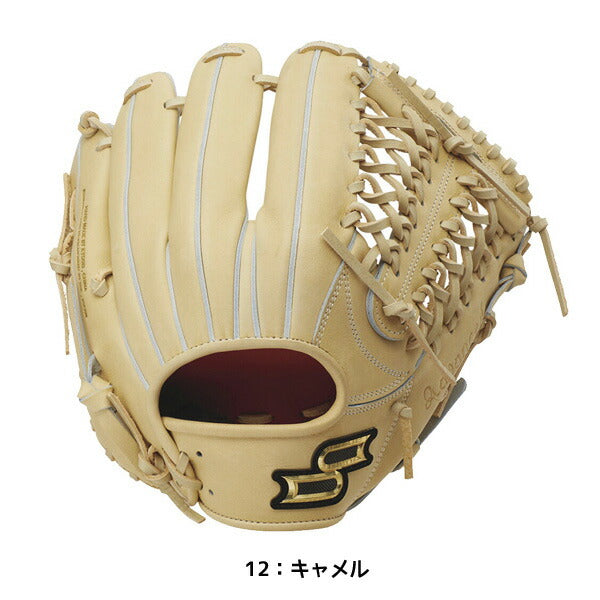 エスエスケイSSK野球硬式グラブプロエッジアドヴァンスドベーシックタイプオールラウンド用AKB75424Fグローブ
