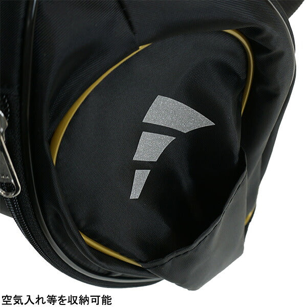 アディダスadidasボールバッグ1球用AKM22サッカーフットサルボールケース23×23×23cm