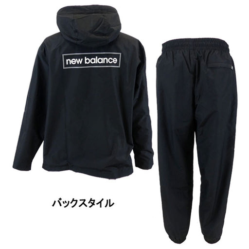 ニューバランス裏地起毛トリコットウインドブレーカー上下セットAMJ33505/AMP33506サッカーフットサル裏起毛ジャケットパンツ