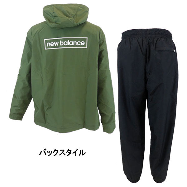 ニューバランス裏起毛トリコットウインドブレーカー上下セットAMJ33505/AMP33506サッカーフットサルブレーカーメンズ